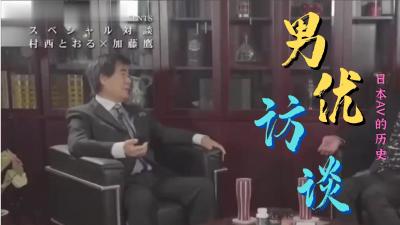 颜值不错少妇连体黑色网袜情趣耳朵 逼逼无毛跳蛋塞入双人互动尿在嘴里 很是诱惑喜欢不要错过