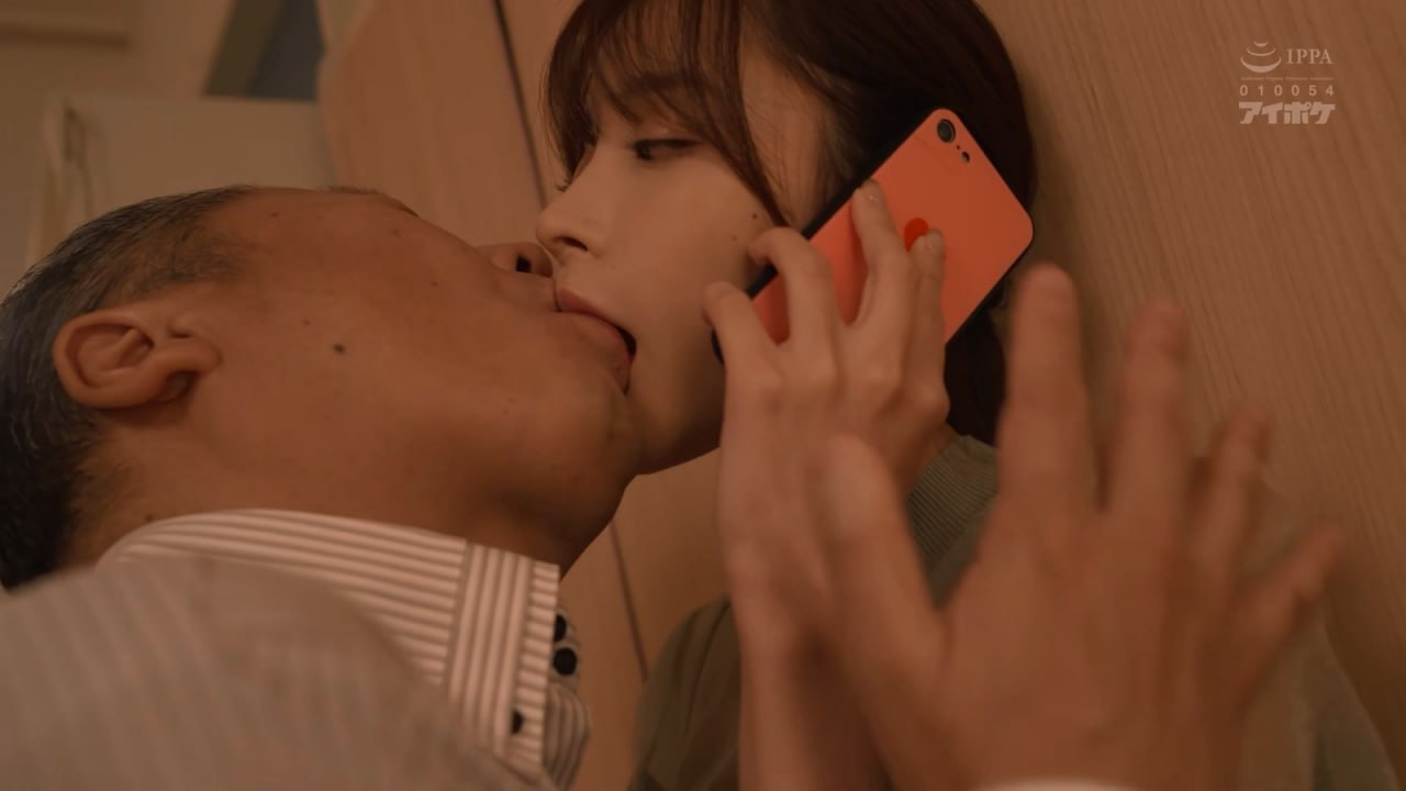 研修調教：不滿欲求的人妻，超過兼職NTR的輪班時間。玉城夏帆